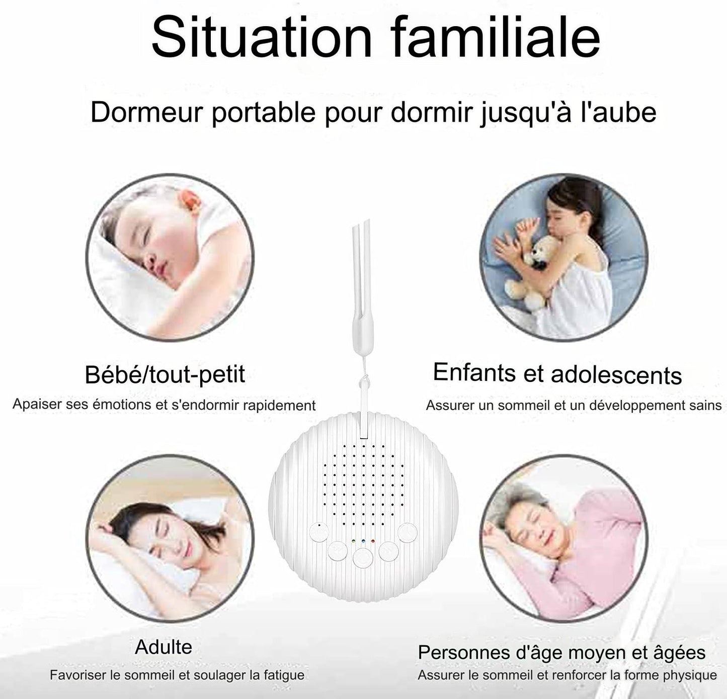 WHITE NOISE MACHINE FOR BABY | NOISYKID™