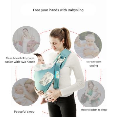 BABY SLING
