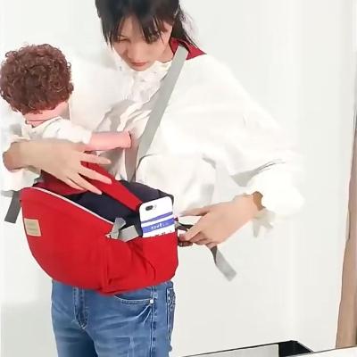 BABY CARRIER | PROTECTYBABY™