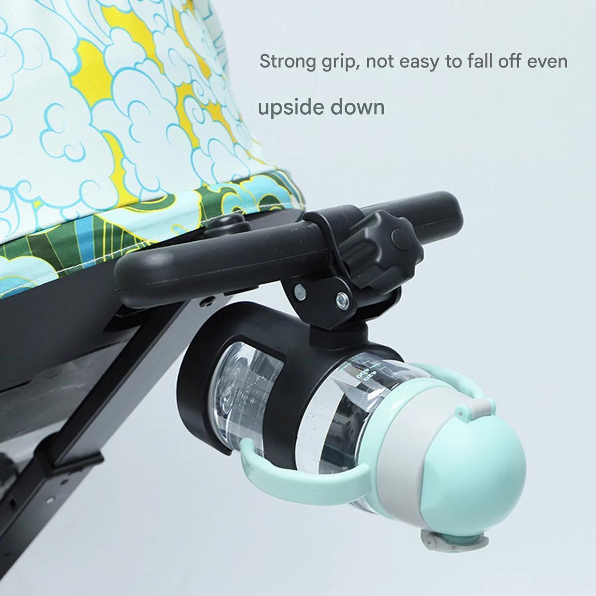 STROLLER CUP HOLDER | CUPYFRIEND™