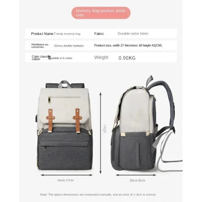 DIAPER BAG