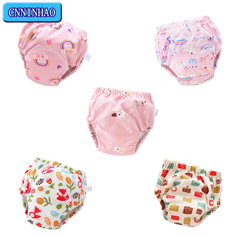 BABY POOL DIAPER